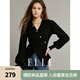 ELLE復(fù)古黑色V領(lǐng)套頭長袖毛衣女2024春季新款寬松顯瘦毛針織衫 黑色 M