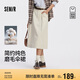 森馬（Semir）[商場(chǎng)同款]半身裙女磨毛純棉長(zhǎng)裙2025秋氣質(zhì)純色傘裙101525120002