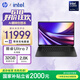 惠普HP【國家補(bǔ)貼2000】幽靈Spectre x360 16 觸控翻轉(zhuǎn)筆記本(酷睿Ultra7 32G 1T 3年上門1年意外保)黑