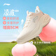李寧凌波v2休閑慢跑鞋女鞋25新款腳感舒適簡(jiǎn)約百搭運動(dòng)鞋ARSV104