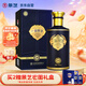 景芝 一品景芝芝香20 芝麻香型白酒 53度 500ml 單瓶裝