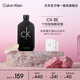 卡爾文克雷恩（Calvin Klein）ck be香水卡雷比中性淡香水50ml 七夕情人節(jié)禮物送男女友老婆老公