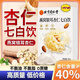 北京同仁堂銀耳燜泡即食燕窩杏仁七白飲209·g早餐代餐獨(dú)立小包裝滋補(bǔ)山藥 喝出美素顏 【209·g*4盒】臉色黃喝
