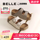 百麗（Belle）張凌赫推薦生巧吐司2代勃肯鞋女25夏新款魔術(shù)貼拖鞋D5Z1DBT5預(yù)售 米白【沈月同款】 （2.0升級(jí)） 37 (235mm)