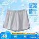 鴻星爾克短褲女夏季女褲運(yùn)動(dòng)時(shí)尚速干透氣梭織短褲女戶外運(yùn)動(dòng)褲三分褲子女