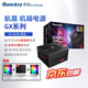 航嘉（Huntkey）gx750臺(tái)式主機(jī)電源航嘉750w額定650w金牌全模組700w電腦電源800w寬幅gx850w電源atx3.1CPU超頻eco GX850M黑【850W金牌】ATX3.1