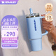 STANLEY巨無霸杯PRO吸管杯水杯保溫杯不銹鋼杯子大容量887ML-矢車菊藍(lán)