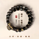 奧斯坦汀銀曜石檀木手串男雙層多圈轉(zhuǎn)運(yùn)串珠木質(zhì)文玩七夕情人節(jié)禮物送男友 檀木銀曜石雙圈手串-品牌原裝盒 單條