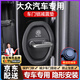 原仕汽車車門關(guān)門緩沖器減震墊鎖扣蓋保護(hù)防撞套硅膠墊片車載必備用品 適用大眾【4個(gè)鎖套+送4*防震墊】 升級(jí)加厚專用款【1：1定制專用】