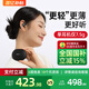 ACEFAST積速【國(guó)家補(bǔ)貼】輕巧腔開放式藍(lán)牙耳機(jī)運(yùn)動(dòng)跑步掛耳式舒適親膚健身防汗耳機(jī)適用蘋果華為小米安卓