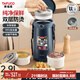 泰福高（TAFUCO）保溫飯盒可微波上班族大容量便攜便當飯盒2.9L鈦材質食品級T0397