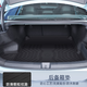 閃羽2025款大眾帕薩特專用后備箱墊tpe尾箱墊pro全包圍新改裝b8適用于 后備箱底墊(防滑顆粒) 24-25款帕薩特