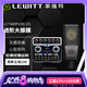 萊維特（LEWITT） LCT440PURE-ES電容麥克風(fēng) 直播話筒專業(yè)麥克風(fēng)設(shè)備聲卡套裝手機(jī)直播K歌喊麥錄音網(wǎng)紅主播直播專用 LCT440PURE-ES麥克風(fēng)+B7PLUS聲卡 音頻設(shè)備