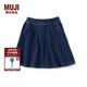 無印良品（MUJI）大童 活動自如 牛仔 裙子 半身裙 兒童童裝丹寧回潮  CBO98A0S 海軍藍 110