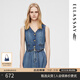 歌力思（ELLASSAY）2025夏季新款棉復(fù)古丹寧風(fēng)百搭舒適短款牛仔馬甲女EWB362N01200 牛仔藍(lán) S