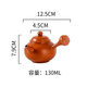 （茶具）潮州手工紫砂朱泥功夫茶壺  家用可養(yǎng)泡茶壺 福榮側(cè)把壺（禮盒裝） 130ml