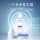 清揚(yáng)（CLEAR）頭皮學(xué)專研1%二硫化硒去屑洗發(fā)水200g 藍(lán)C瓶矯正油屑癢