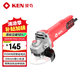 銳奇（KEN）角磨機(jī)9810A瓷磚切割機(jī)拋光機(jī)打磨機(jī)950W100型后開關(guān)950W100型