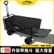 北岳露營(yíng)推車(chē)戶(hù)外可折疊營(yíng)地車(chē)大擺攤手拉車(chē)小推車(chē)野餐野營(yíng)拖車(chē)桌板 幕夜黑【飛機輪-拖斗后開(kāi)】雙剎