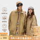 KAMA卡瑪復(fù)古洗水工裝夾克男女同款2025新款秋季寬松百搭防風(fēng)外套 卡其 S