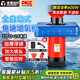 澎博動(dòng)力TURBOVOLT 魚塘增氧機(jī)池塘魚池增氧泵全自動(dòng)大功率打氧機(jī)養(yǎng)魚氧氣泵+28米線