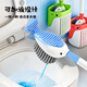 映調(diào)吸盤(pán)加液馬桶刷家用無(wú)死角衛(wèi)生間壁掛長(zhǎng)柄雙頭硅膠清潔刷清潔神器 【吸盤(pán)可加液款】海洋藍(lán)1個(gè)裝