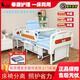 奉康老人電動護(hù)理床輪椅多功能癱瘓病人大小便移動方便可沖洗電動吹干 輪椅護(hù)理床加寬版（智能語音升級版）