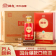國(guó)臺(tái)【萬(wàn)人回購(gòu)丨國(guó)臺(tái)爆款口糧酒】53度醬香型白酒 500mL 6瓶 整箱