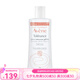 雅漾（Avene）潔面乳 洗面奶 溫和清潔 七夕送禮 修護(hù)潔面乳 新版本 400ml