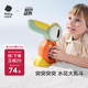 babycare啄木鳥(niǎo)電動(dòng)射水玩具兒童戲水男女孩夏季戶外沙灘洗澡水槍-脈沖橙