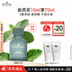 悅木之源（Origins）凈痘膠10ml水楊酸祛痘精華溫和淡化痘印護膚品送女友送男友禮物