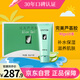 完美補(bǔ)水保濕乳液面霜曬后修護(hù)皮膚溫和肌膚粗糙祛痘蘆薈凝膠10支盒裝