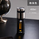 虎牌（TIGER）香港直郵玻璃杯一鍵開(kāi)蓋高硼硅雙層大容量車(chē)載茶水分離辦公泡茶杯 槍灰色【高硼硅玻璃】400ml