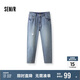 森馬（Semir）牛仔褲男破洞褲復(fù)古潮流錐形褲2025夏季長(zhǎng)褲九分褲子109325124102