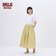 無(wú)印良品（MUJI）女式 強(qiáng)捻抽褶裙 長(zhǎng)半身裙女夏季款裙子25年女裝純棉BE1VCC5S 黃色 L (165/70A)
