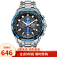 卡西歐(CASIO)手表 EDIFICE系列男士鋼帶石英腕表 黑盤(pán)鋼帶 EF-539D-1A2
