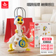 匯樂玩具（HUILE TOYS）搖擺鵝鴨嬰兒玩具早教兒童玩具學爬男女孩寶寶玩具0-1歲生日禮物 太空款升級版充電款