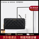 CinvaiKrose官網(wǎng)錢包女長款2025零錢手拿包女士牛皮錢夾生日520送女朋友禮物 CK錢包-黑色【送女友老婆走心】