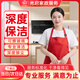 家政保潔上門服務(wù) 深度保潔  精細(xì)保潔 全屋清潔 租房專業(yè)打掃鐘點(diǎn)工保潔服務(wù) 家政 保潔同城上門服務(wù) 深度保潔4小時(shí)（單人）