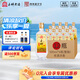 玉蟬老酒瀘州玉蟬酒52度濃香型白酒純固態(tài)發(fā)酵經(jīng)典口糧酒光瓶 白酒組合 52度 500mL 12瓶 大曲（多瓶實(shí)惠）