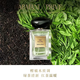 阿瑪尼（ARMANI）（順豐包郵）自我無界香水紅色摯愛Si玉龍茶香送女友生日禮物禮盒 阿瑪尼玉龍茶香 100ml+禮盒禮袋