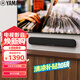 雅馬哈（Yamaha）ATS-1090 電視回音壁客廳5.1家庭影院音響 家用藍(lán)牙音箱電腦音響 內(nèi)置低音炮單元