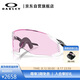 OAKLEY歐克利騎行眼鏡戶外運(yùn)動鏡護(hù)目鏡墨鏡Velo Kato 0OO9501-03