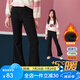 ASK JUNIOR女童褲子冬裝新品兒童加絨保暖舒適長(zhǎng)褲休閑時(shí)尚喇叭褲修身打底褲 黑色 160