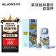 優(yōu)僅（ALL-JOINT）兒童水杯上學(xué)專(zhuān)用吸管杯女生可愛(ài)大容量tritan男孩雙飲水杯子藍色