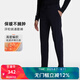 HOTSUIT 后秀運(yùn)動(dòng)褲男士夏季休閑褲針織長(zhǎng)褲防風(fēng)防潑加絨褲保暖衛(wèi)褲 礦物黑【經(jīng)典款】 L