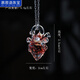 慕思語（MUSIYU）琉璃心臟吊墜925銀項(xiàng)鏈女純手工玻璃飾品獨(dú)特閨蜜女友生日禮物 暮紅心臟吊墜+銀項(xiàng)鏈+pe禮盒裝  B02-303 琉璃