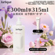 茱莉蔻（Jurlique）玫瑰柔膚護(hù)手乳300ML 護(hù)手乳補(bǔ)水保濕深層滋潤質(zhì)地輕薄 生日禮物