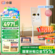 小度添添閨蜜機(jī) Pro 4K Max  親子版 移動智能平板電視32英寸大屏觸控顯示器 追劇健身K歌 閨蜜機(jī)Pro 4K Max【32寸8+256G 】
