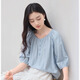 衣品元五分袖襯衫女藍色圓領(lǐng)法式慵懶風(fēng)寬松通勤遮肉休閑小清新百搭上衣 藍色 M (100-110斤)